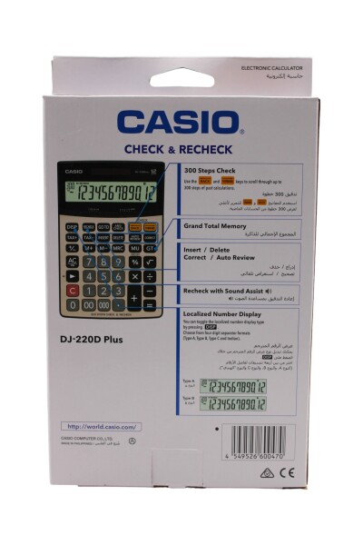 Casio Dj-220-D 12 Hane Masa Tipi Hesap Makinesi - 2